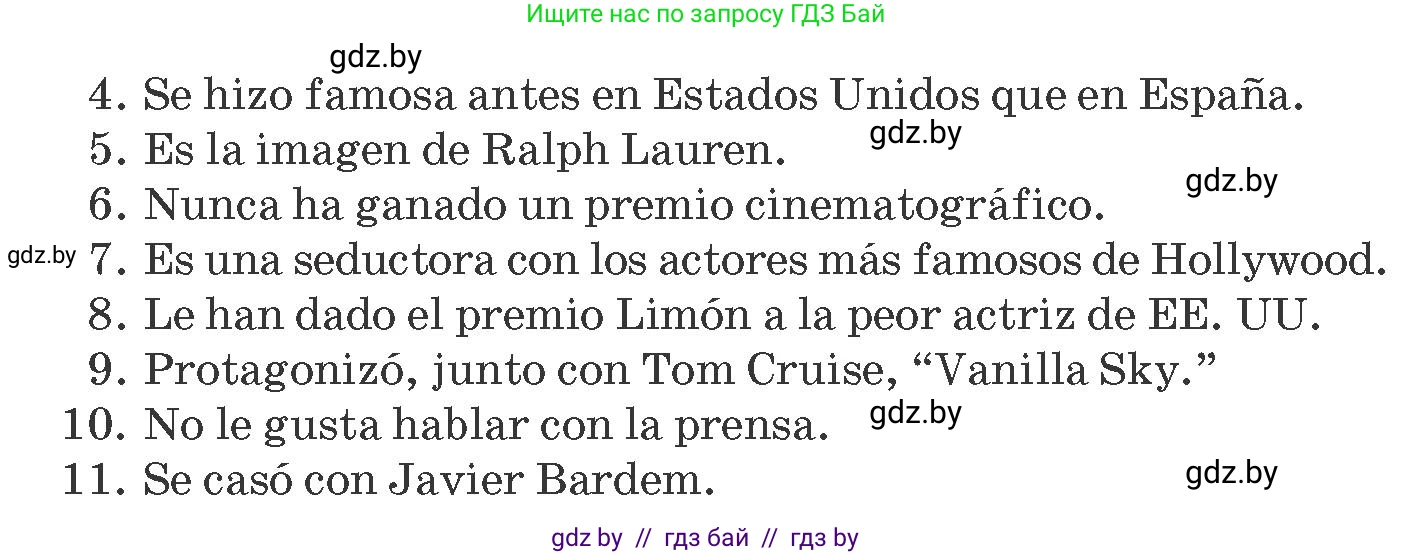 Испанский язык, 8 класс Учебник, автор: Гриневич Елена Карловна, издательство Вышэйшая школа, Минск, 2011, оранжевого цвета, страница 154, номер 3, Условие (продолжение 2)