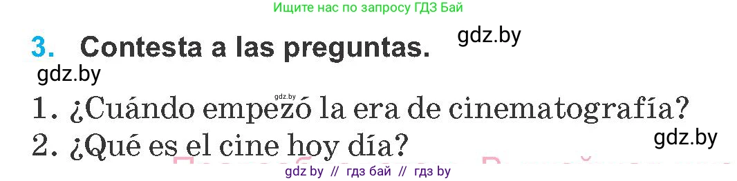 Испанский язык, 8 класс Учебник, автор: Гриневич Елена Карловна, издательство Вышэйшая школа, Минск, 2011, оранжевого цвета, страница 160, номер 3, Условие