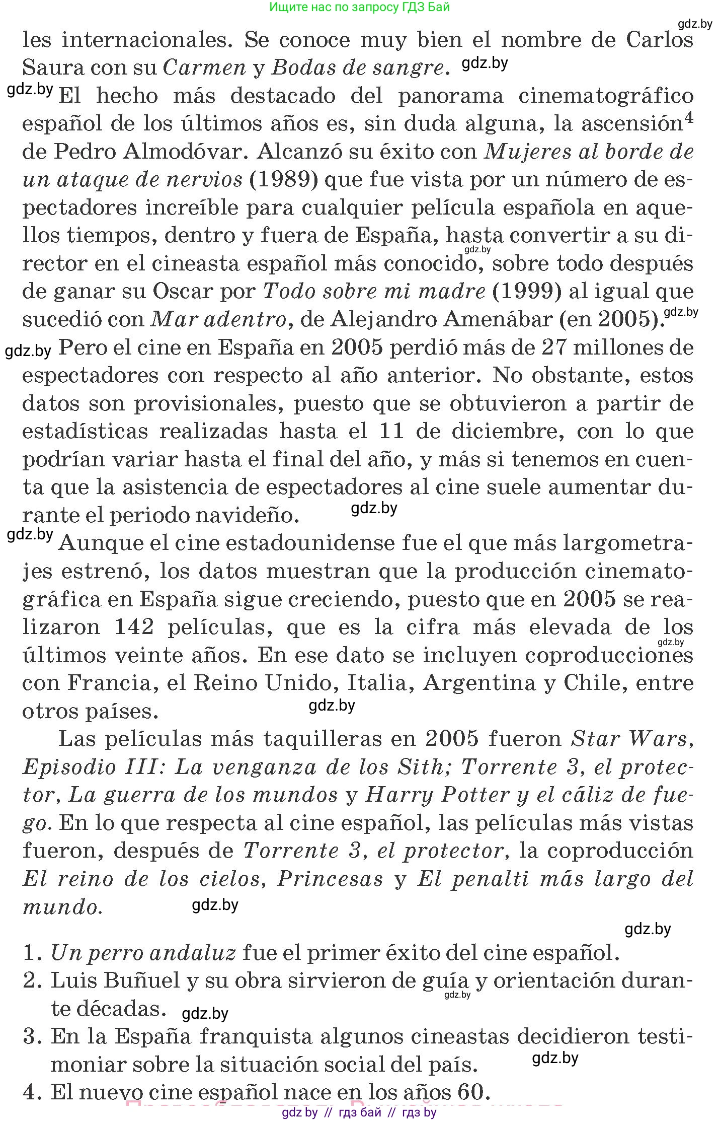Испанский язык, 8 класс Учебник, автор: Гриневич Елена Карловна, издательство Вышэйшая школа, Минск, 2011, оранжевого цвета, страница 161, номер 5, Условие (продолжение 2)