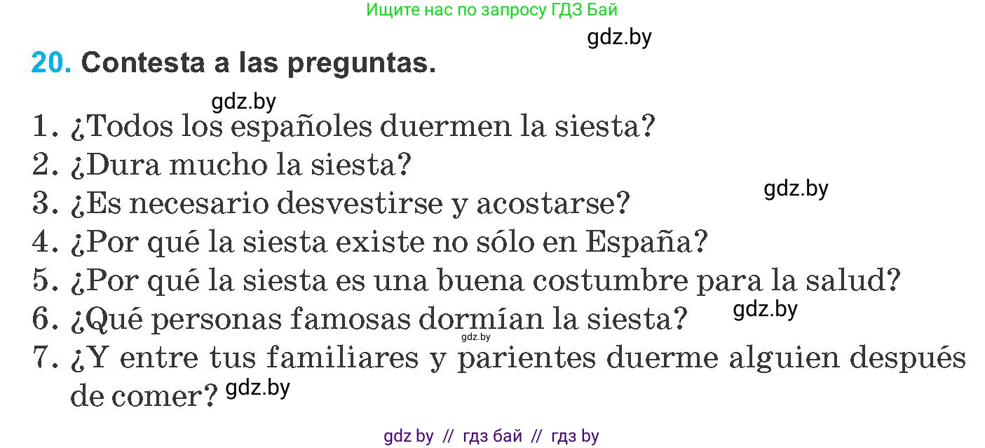 Испанский язык, 8 класс Учебник, автор: Гриневич Елена Карловна, издательство Вышэйшая школа, Минск, 2011, оранжевого цвета, страница 172, номер 20, Условие