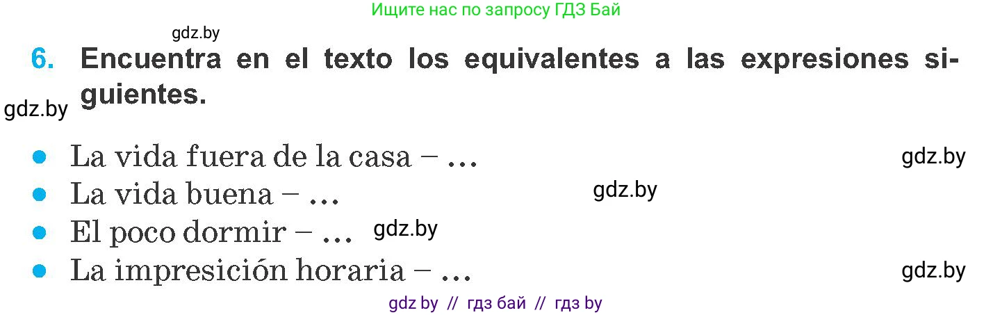 Испанский язык, 8 класс Учебник, автор: Гриневич Елена Карловна, издательство Вышэйшая школа, Минск, 2011, оранжевого цвета, страница 167, номер 6, Условие