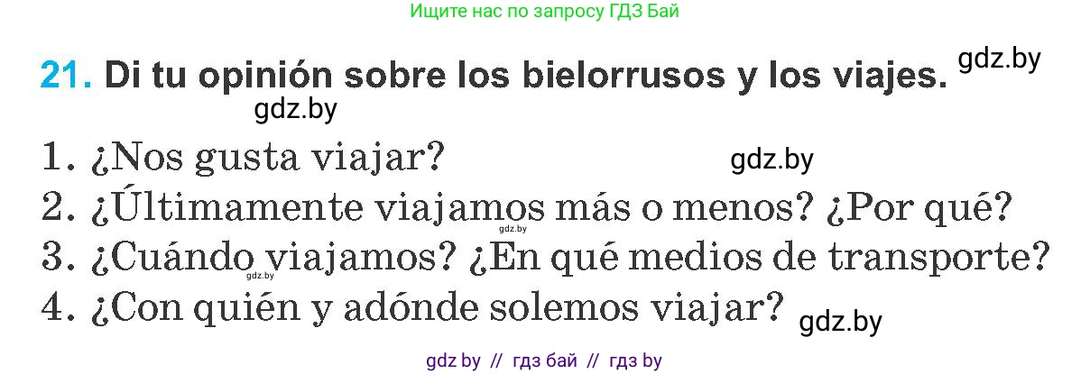 Испанский язык, 8 класс Учебник, автор: Гриневич Елена Карловна, издательство Вышэйшая школа, Минск, 2011, оранжевого цвета, страница 187, номер 21, Условие
