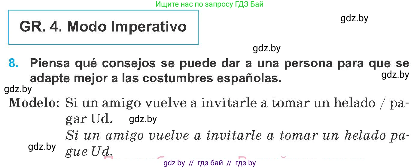 Испанский язык, 8 класс Учебник, автор: Гриневич Елена Карловна, издательство Вышэйшая школа, Минск, 2011, оранжевого цвета, страница 179, номер 8, Условие