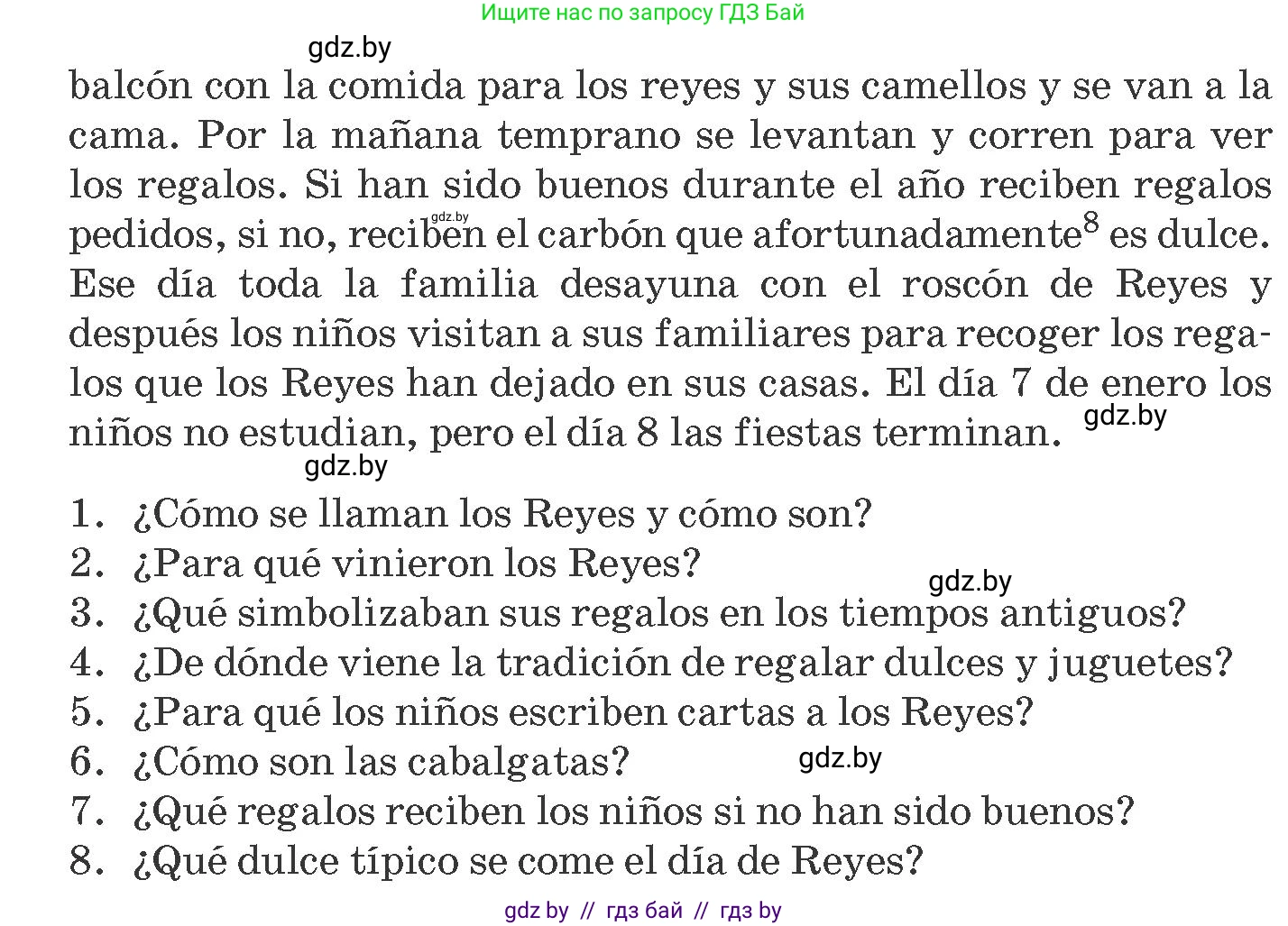 Испанский язык, 8 класс Учебник, автор: Гриневич Елена Карловна, издательство Вышэйшая школа, Минск, 2011, оранжевого цвета, страница 197, номер 4, Условие (продолжение 2)