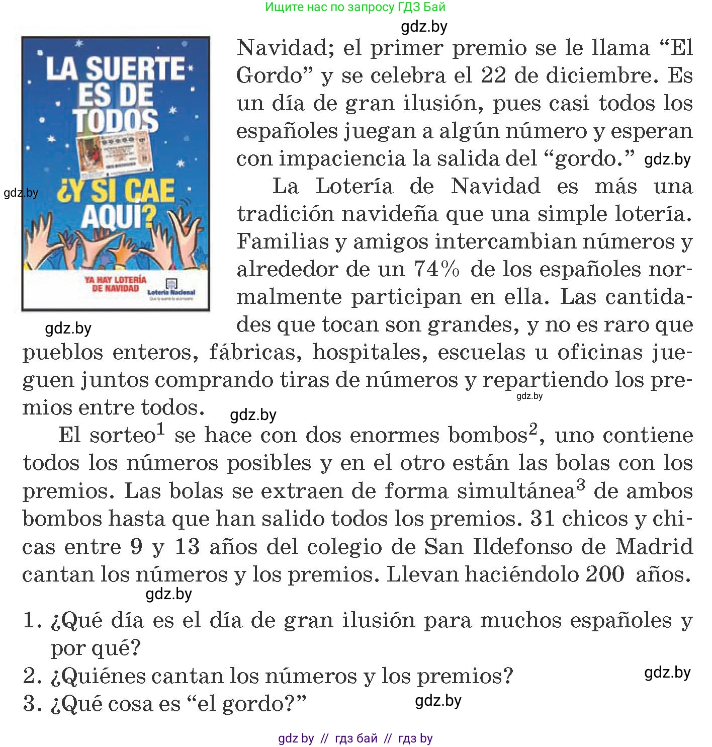 Испанский язык, 8 класс Учебник, автор: Гриневич Елена Карловна, издательство Вышэйшая школа, Минск, 2011, оранжевого цвета, страница 199, номер 7, Условие (продолжение 2)
