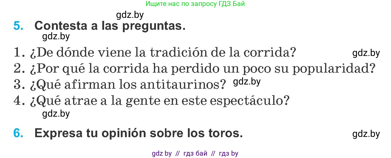 Испанский язык, 8 класс Учебник, автор: Гриневич Елена Карловна, издательство Вышэйшая школа, Минск, 2011, оранжевого цвета, страница 234, Условие (продолжение 4)