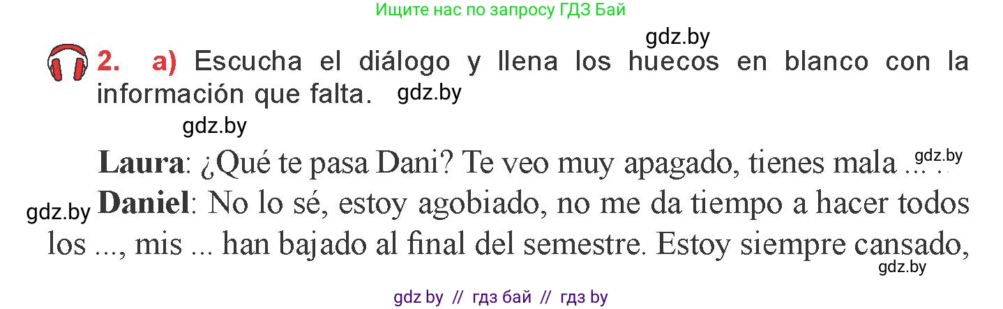 Испанский язык, 9 класс Учебник, авторы: Цыбулева Татьяна Эдуардовна, Пушкина Ольга Александровна, издательство Издательский центр БГУ, Минск, 2017, страница 4, номер 2, Условие