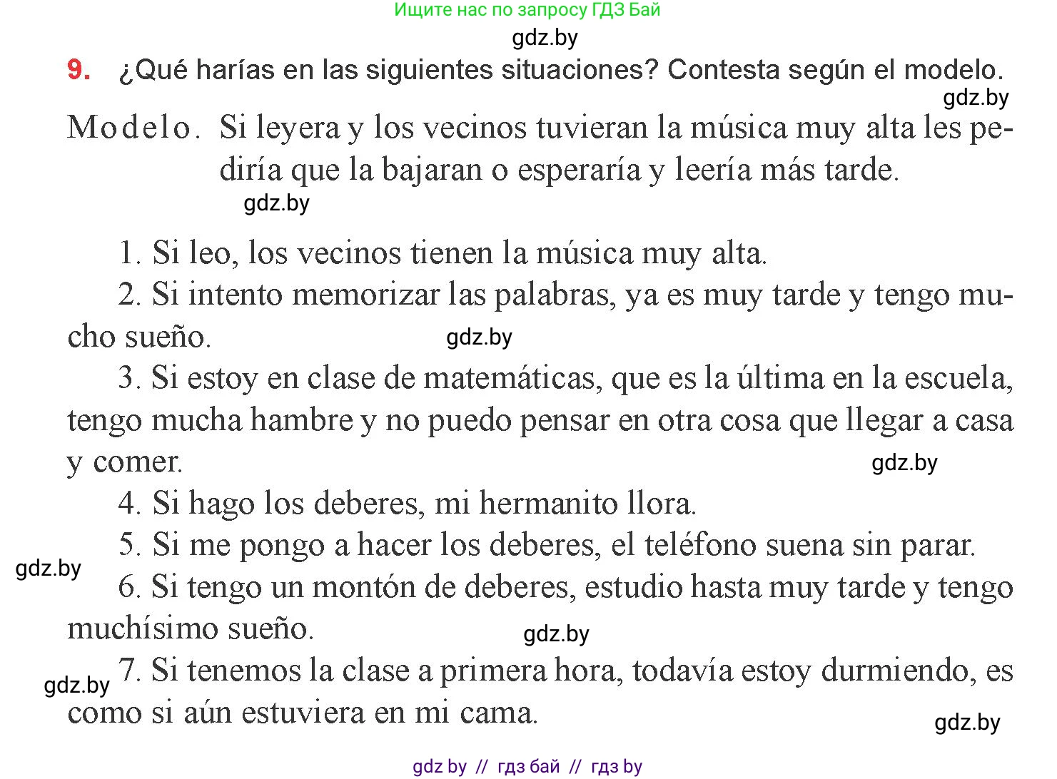 Испанский язык, 9 класс Учебник, авторы: Цыбулева Татьяна Эдуардовна, Пушкина Ольга Александровна, издательство Издательский центр БГУ, Минск, 2017, страница 11, номер 9, Условие