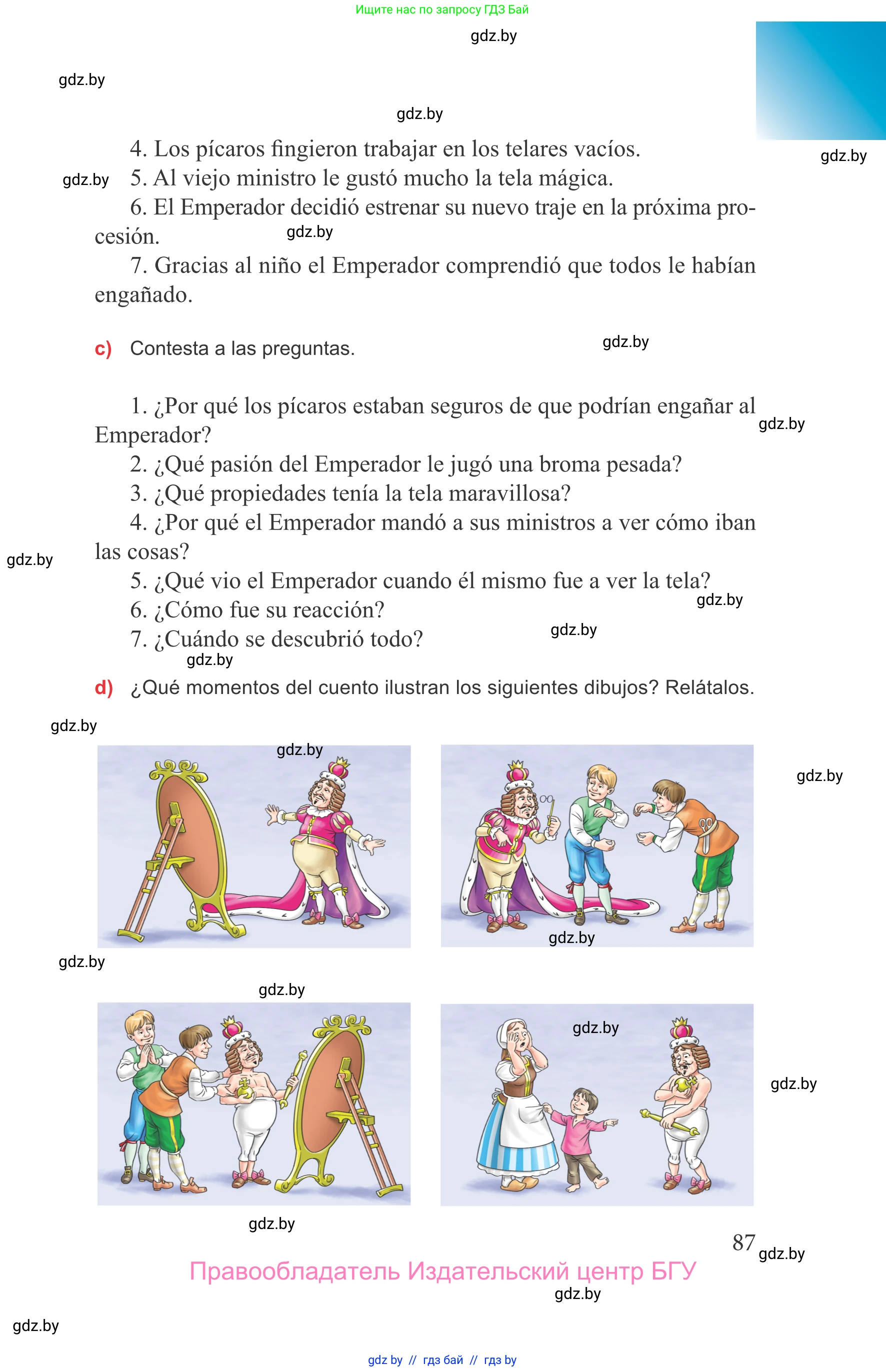 Испанский язык, 9 класс Учебник, авторы: Цыбулева Татьяна Эдуардовна, Пушкина Ольга Александровна, издательство Издательский центр БГУ, Минск, 2017, страница 87