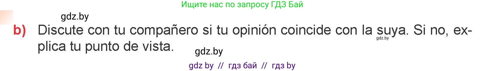 Испанский язык, 9 класс Учебник, авторы: Цыбулева Татьяна Эдуардовна, Пушкина Ольга Александровна, издательство Издательский центр БГУ, Минск, 2017, страница 34, номер 2, Условие (продолжение 3)