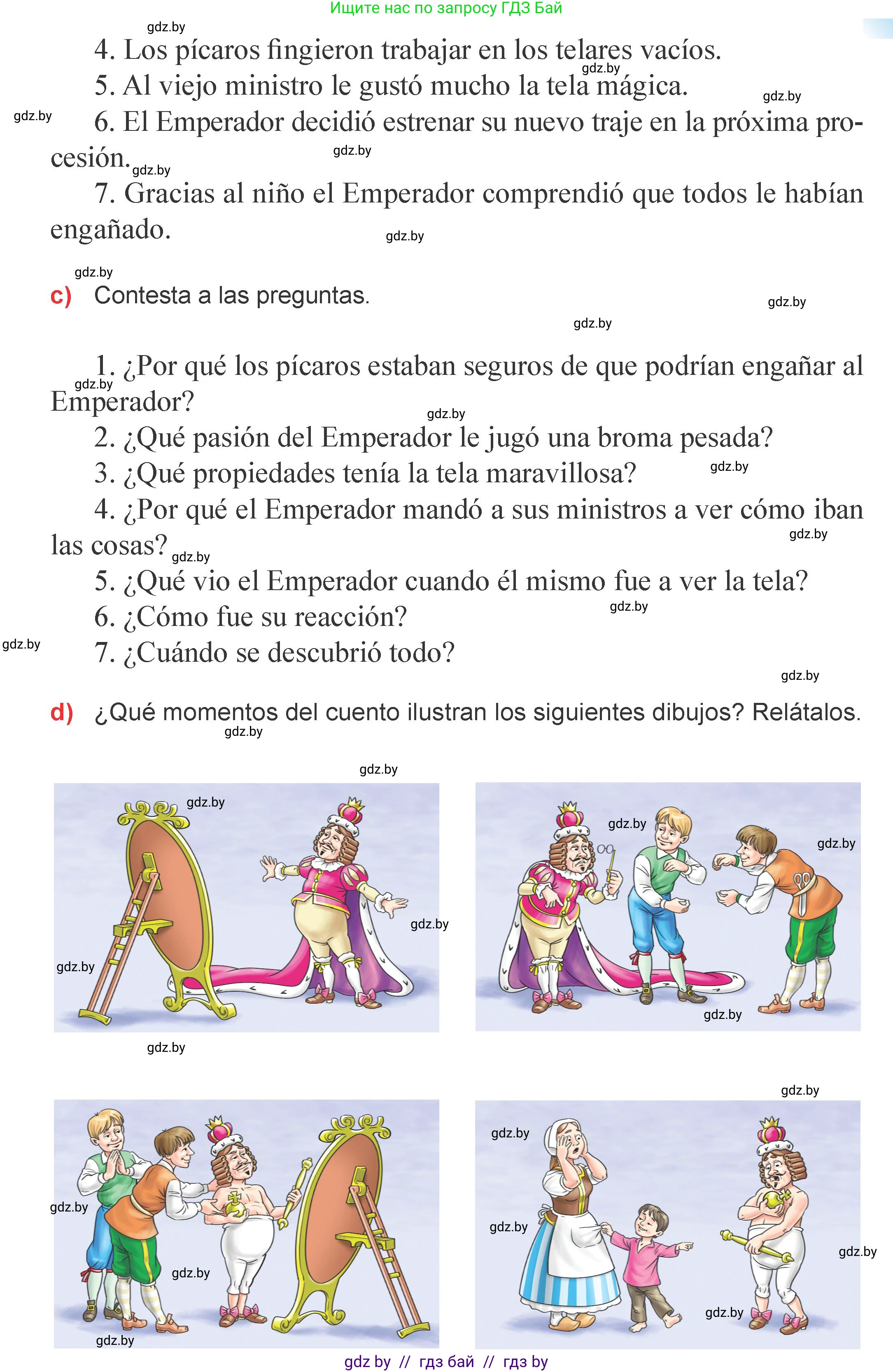 Испанский язык, 9 класс Учебник, авторы: Цыбулева Татьяна Эдуардовна, Пушкина Ольга Александровна, издательство Издательский центр БГУ, Минск, 2017, страница 85, номер 14, Условие (продолжение 3)