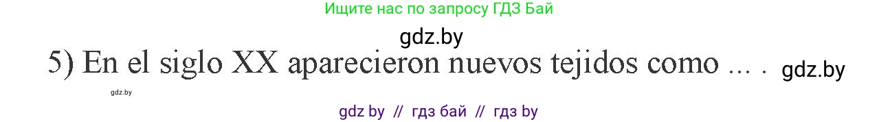 Испанский язык, 9 класс Учебник, авторы: Цыбулева Татьяна Эдуардовна, Пушкина Ольга Александровна, издательство Издательский центр БГУ, Минск, 2017, страница 71, номер 2, Условие (продолжение 3)