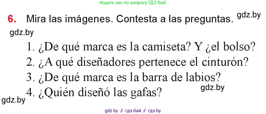 Испанский язык, 9 класс Учебник, авторы: Цыбулева Татьяна Эдуардовна, Пушкина Ольга Александровна, издательство Издательский центр БГУ, Минск, 2017, страница 77, номер 6, Условие