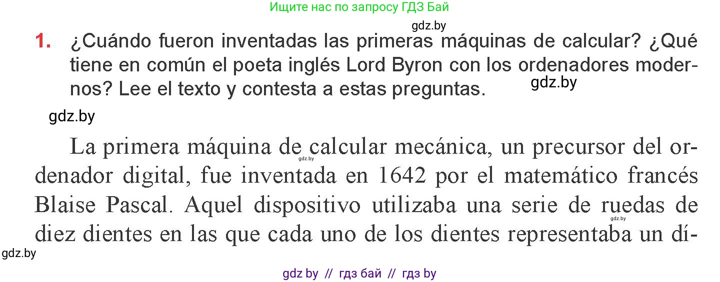 Испанский язык, 9 класс Учебник, авторы: Цыбулева Татьяна Эдуардовна, Пушкина Ольга Александровна, издательство Издательский центр БГУ, Минск, 2017, страница 40, номер 1, Условие