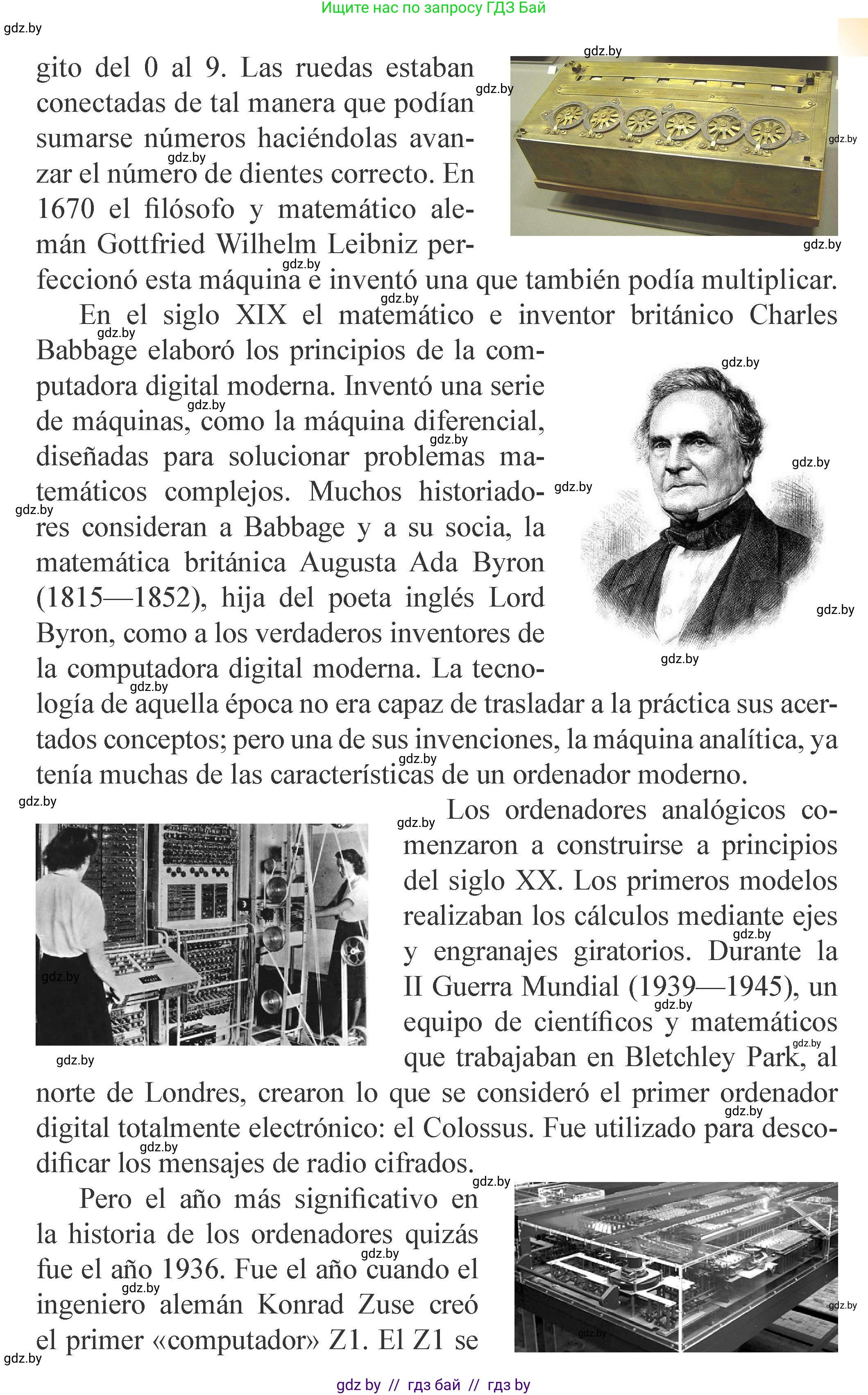 Испанский язык, 9 класс Учебник, авторы: Цыбулева Татьяна Эдуардовна, Пушкина Ольга Александровна, издательство Издательский центр БГУ, Минск, 2017, страница 40, номер 1, Условие (продолжение 2)