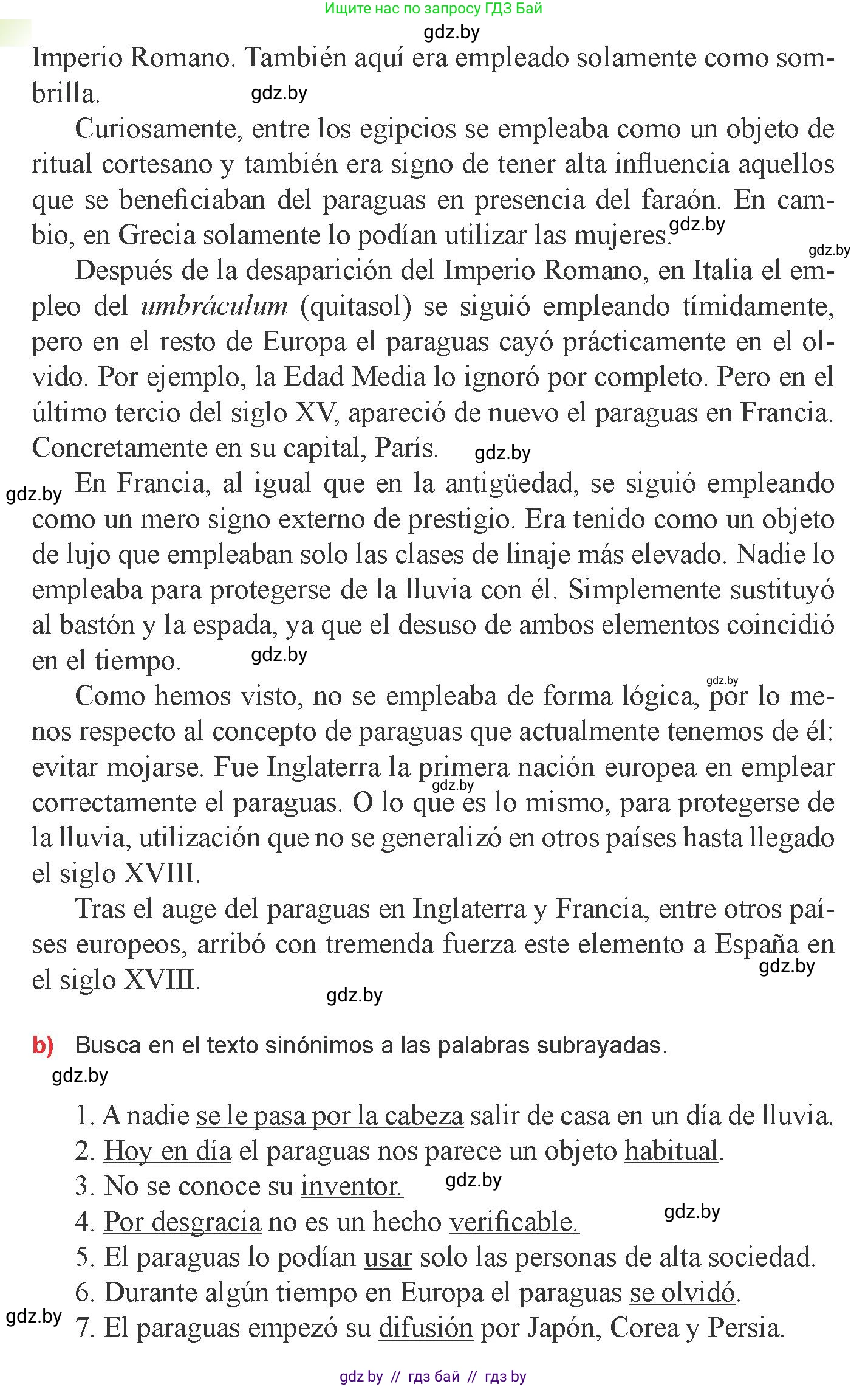 Испанский язык, 9 класс Учебник, авторы: Цыбулева Татьяна Эдуардовна, Пушкина Ольга Александровна, издательство Издательский центр БГУ, Минск, 2017, страница 61, номер 14, Условие (продолжение 2)