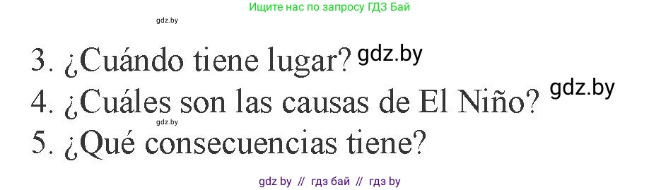 Испанский язык, 9 класс Учебник, авторы: Цыбулева Татьяна Эдуардовна, Пушкина Ольга Александровна, издательство Издательский центр БГУ, Минск, 2017, страница 95, номер 13, Условие (продолжение 2)