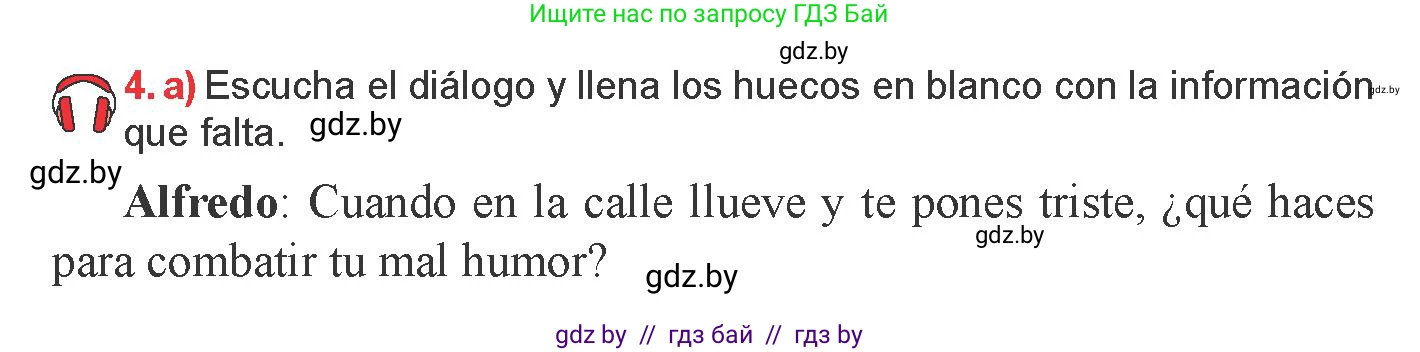 Испанский язык, 9 класс Учебник, авторы: Цыбулева Татьяна Эдуардовна, Пушкина Ольга Александровна, издательство Издательский центр БГУ, Минск, 2017, страница 82, номер 4, Условие