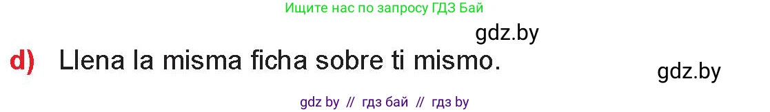 Испанский язык, 9 класс Учебник, авторы: Цыбулева Татьяна Эдуардовна, Пушкина Ольга Александровна, издательство Издательский центр БГУ, Минск, 2017, страница 99, номер 5, Условие (продолжение 3)