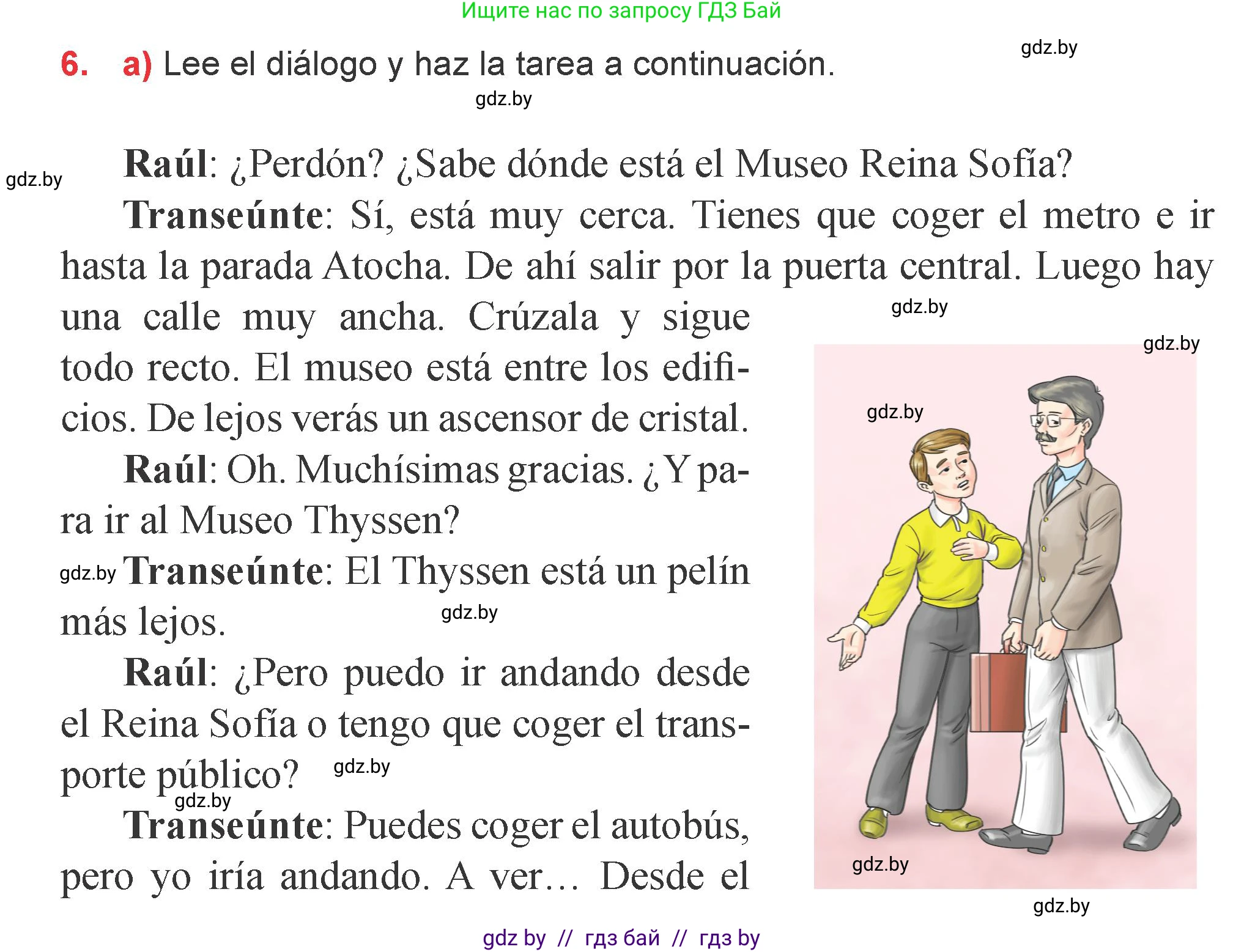 Испанский язык, 9 класс Учебник, авторы: Цыбулева Татьяна Эдуардовна, Пушкина Ольга Александровна, издательство Издательский центр БГУ, Минск, 2017, страница 116, номер 6, Условие