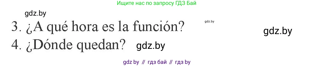 Испанский язык, 9 класс Учебник, авторы: Цыбулева Татьяна Эдуардовна, Пушкина Ольга Александровна, издательство Издательский центр БГУ, Минск, 2017, страница 120, номер 2, Условие (продолжение 2)