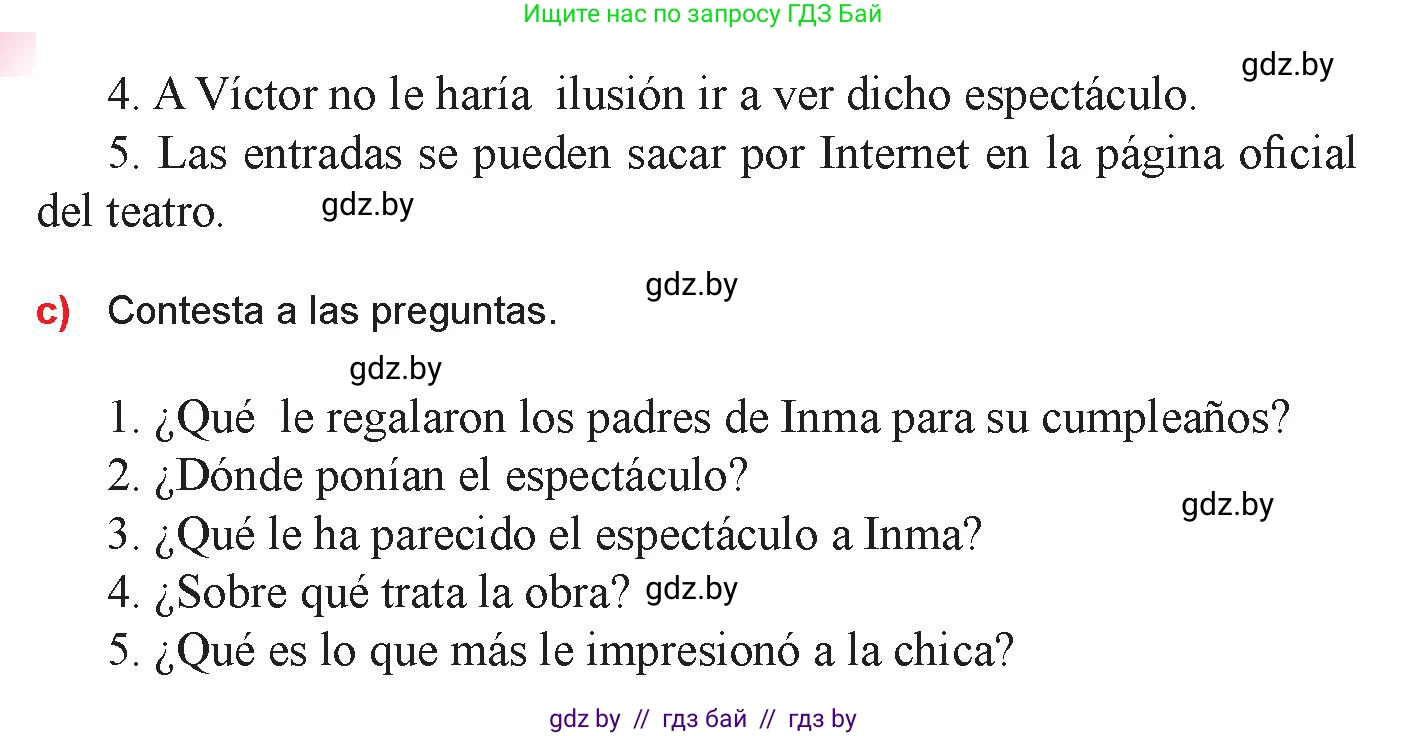 Испанский язык, 9 класс Учебник, авторы: Цыбулева Татьяна Эдуардовна, Пушкина Ольга Александровна, издательство Издательский центр БГУ, Минск, 2017, страница 125, номер 9, Условие (продолжение 2)