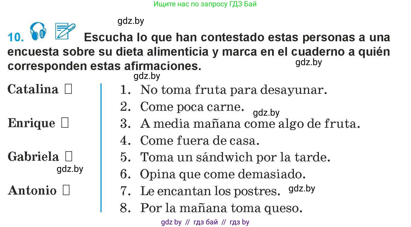 Испанский язык, 9 класс Учебник, авторы: Гриневич Елена Карловна, Янукенас Ольга Викторовна, издательство Вышэйшая школа, Минск, 2020, оранжевого цвета, страница 11, номер 10, Условие
