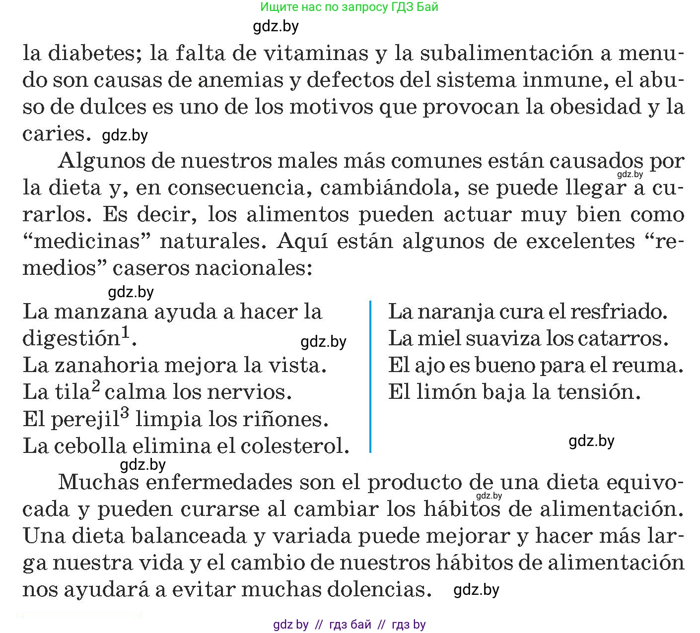 Испанский язык, 9 класс Учебник, авторы: Гриневич Елена Карловна, Янукенас Ольга Викторовна, издательство Вышэйшая школа, Минск, 2020, оранжевого цвета, страница 21, номер 35, Условие (продолжение 2)