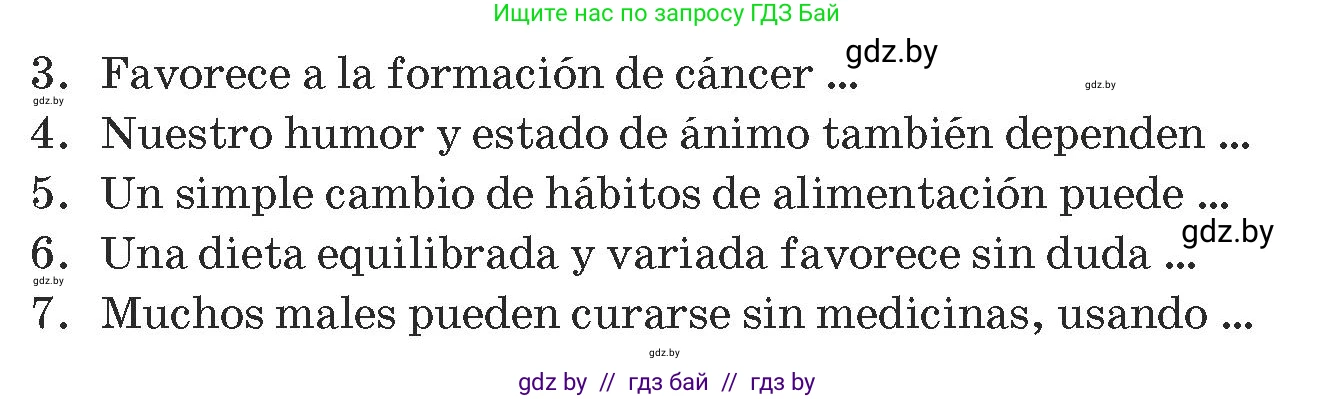 Испанский язык, 9 класс Учебник, авторы: Гриневич Елена Карловна, Янукенас Ольга Викторовна, издательство Вышэйшая школа, Минск, 2020, оранжевого цвета, страница 23, номер 40, Условие (продолжение 2)