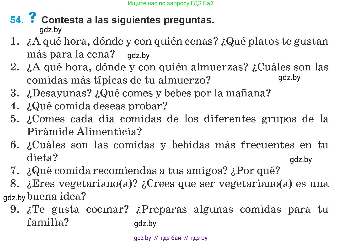 Испанский язык, 9 класс Учебник, авторы: Гриневич Елена Карловна, Янукенас Ольга Викторовна, издательство Вышэйшая школа, Минск, 2020, оранжевого цвета, страница 29, номер 54, Условие