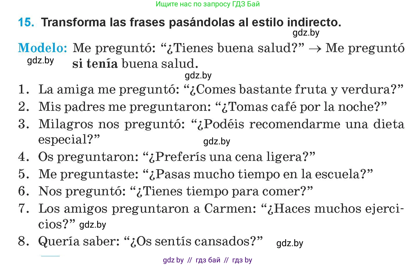 Испанский язык, 9 класс Учебник, авторы: Гриневич Елена Карловна, Янукенас Ольга Викторовна, издательство Вышэйшая школа, Минск, 2020, оранжевого цвета, страница 36, номер 15, Условие