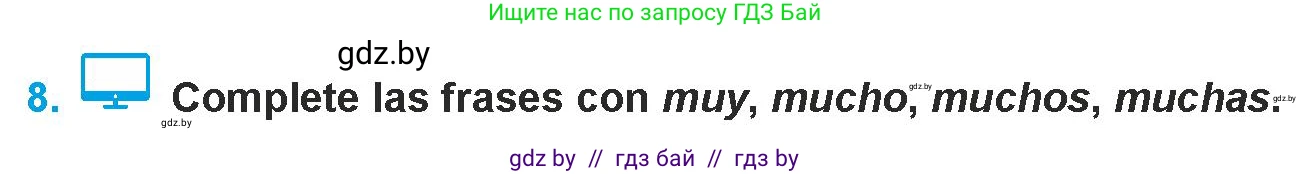 Испанский язык, 9 класс Учебник, авторы: Гриневич Елена Карловна, Янукенас Ольга Викторовна, издательство Вышэйшая школа, Минск, 2020, оранжевого цвета, страница 33, номер 8, Условие