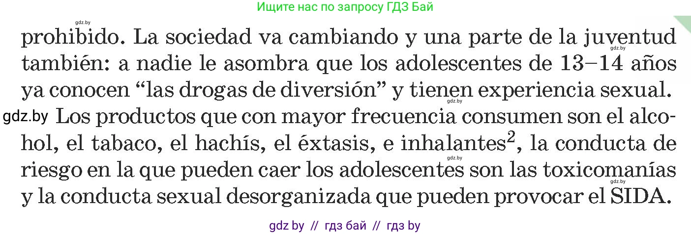 Испанский язык, 9 класс Учебник, авторы: Гриневич Елена Карловна, Янукенас Ольга Викторовна, издательство Вышэйшая школа, Минск, 2020, оранжевого цвета, страница 44, номер 1, Условие (продолжение 2)