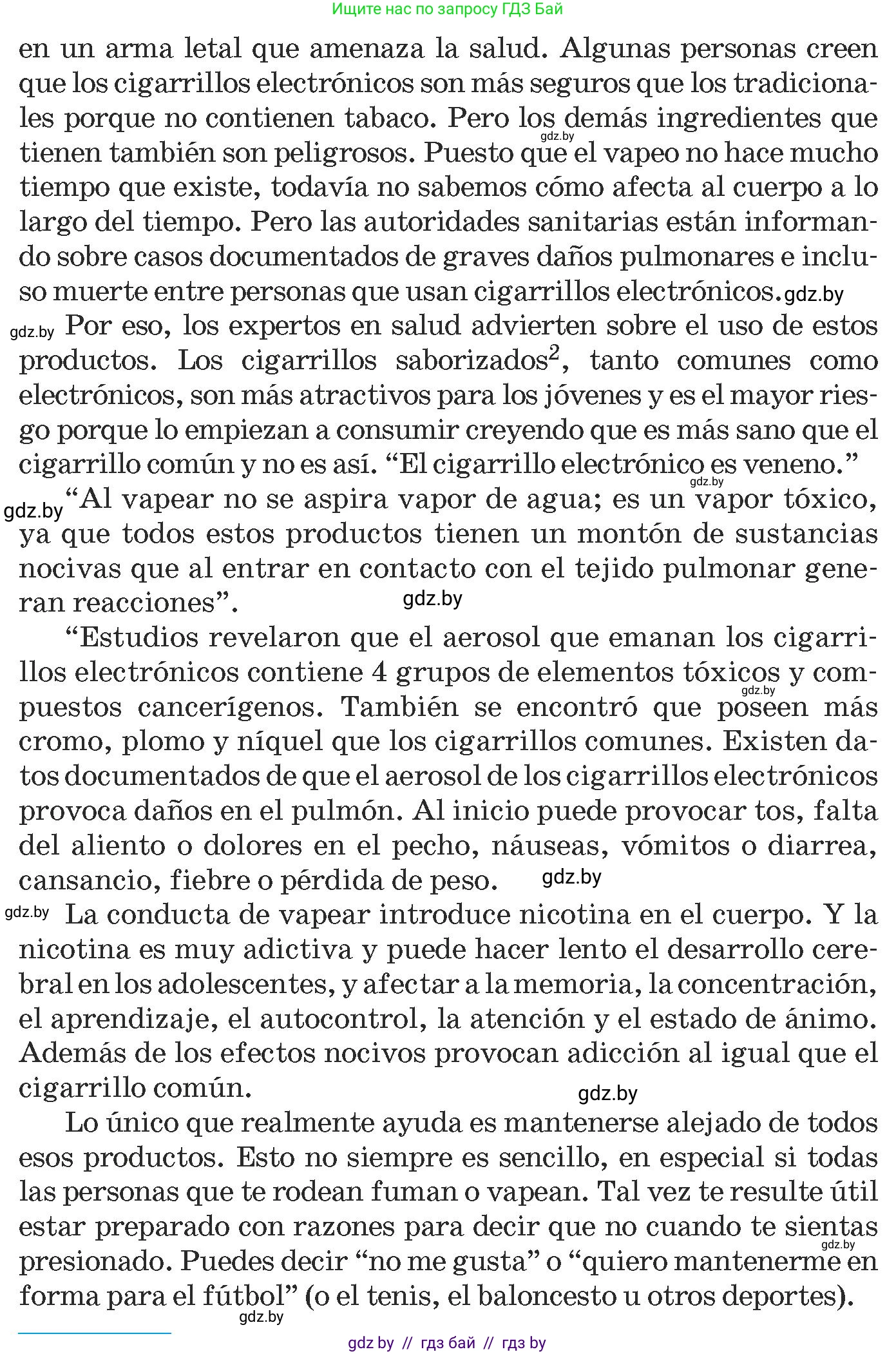 Испанский язык, 9 класс Учебник, авторы: Гриневич Елена Карловна, Янукенас Ольга Викторовна, издательство Вышэйшая школа, Минск, 2020, оранжевого цвета, страница 53, номер 21, Условие (продолжение 2)