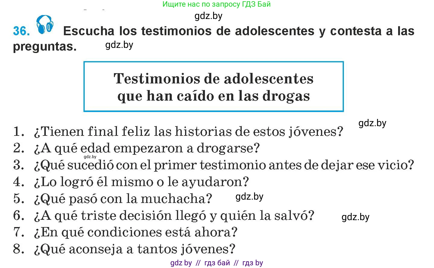 Испанский язык, 9 класс Учебник, авторы: Гриневич Елена Карловна, Янукенас Ольга Викторовна, издательство Вышэйшая школа, Минск, 2020, оранжевого цвета, страница 61, номер 36, Условие