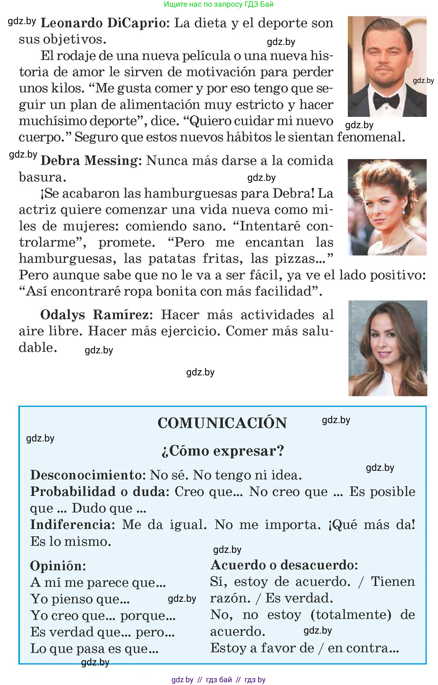 Испанский язык, 9 класс Учебник, авторы: Гриневич Елена Карловна, Янукенас Ольга Викторовна, издательство Вышэйшая школа, Минск, 2020, оранжевого цвета, страница 61, номер 38, Условие (продолжение 2)