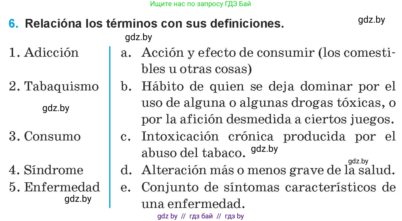 Испанский язык, 9 класс Учебник, авторы: Гриневич Елена Карловна, Янукенас Ольга Викторовна, издательство Вышэйшая школа, Минск, 2020, оранжевого цвета, страница 46, номер 6, Условие