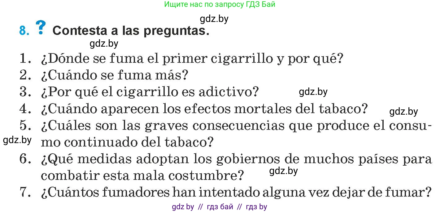 Испанский язык, 9 класс Учебник, авторы: Гриневич Елена Карловна, Янукенас Ольга Викторовна, издательство Вышэйшая школа, Минск, 2020, оранжевого цвета, страница 48, номер 8, Условие