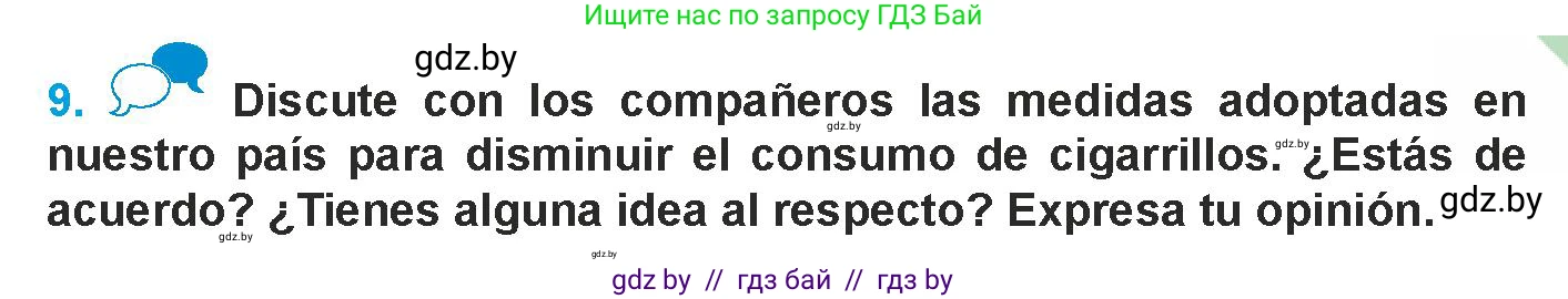 Испанский язык, 9 класс Учебник, авторы: Гриневич Елена Карловна, Янукенас Ольга Викторовна, издательство Вышэйшая школа, Минск, 2020, оранжевого цвета, страница 49, номер 9, Условие