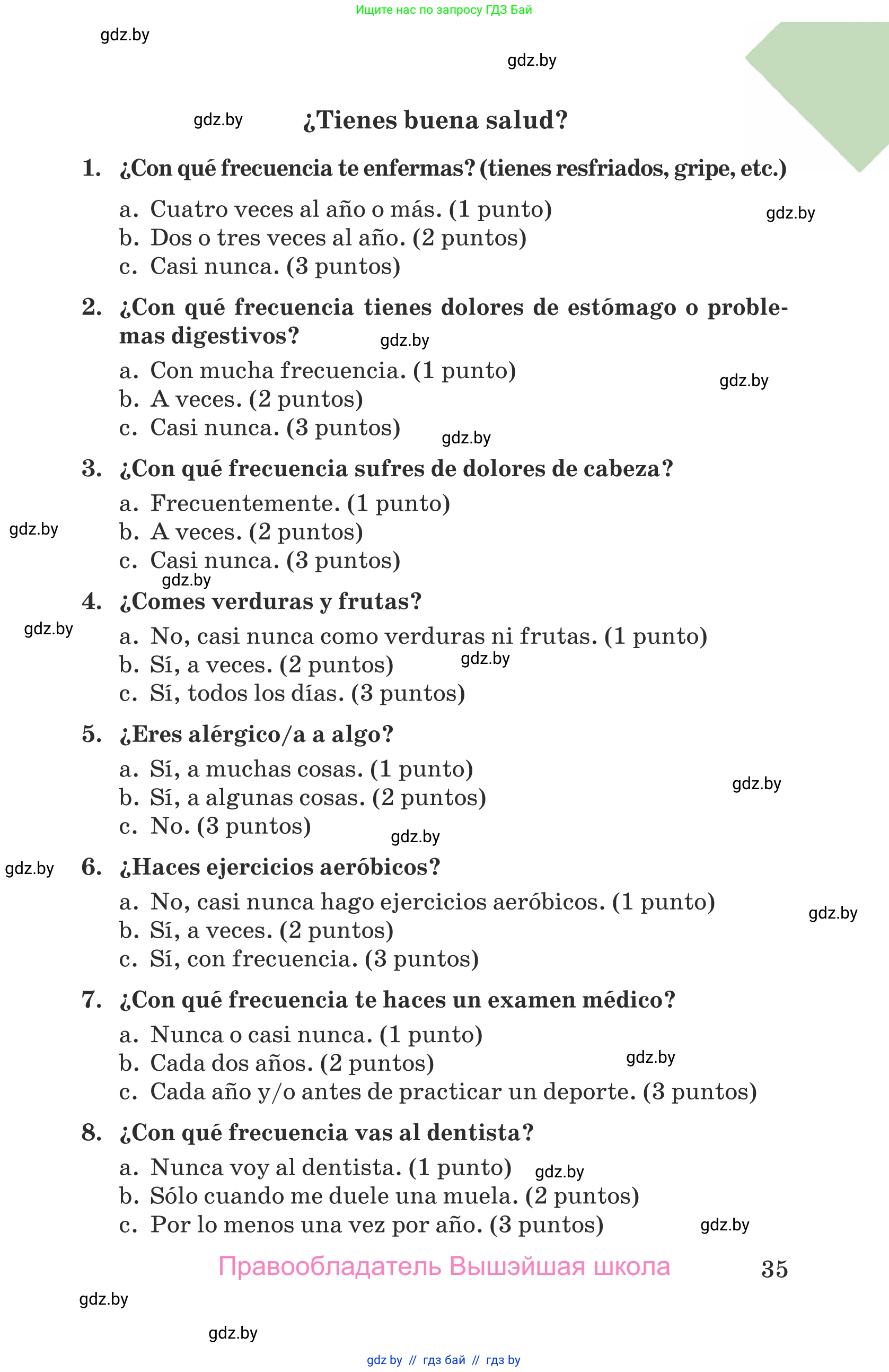 Испанский язык, 9 класс Учебник, авторы: Гриневич Елена Карловна, Янукенас Ольга Викторовна, издательство Вышэйшая школа, Минск, 2020, оранжевого цвета, страница 35