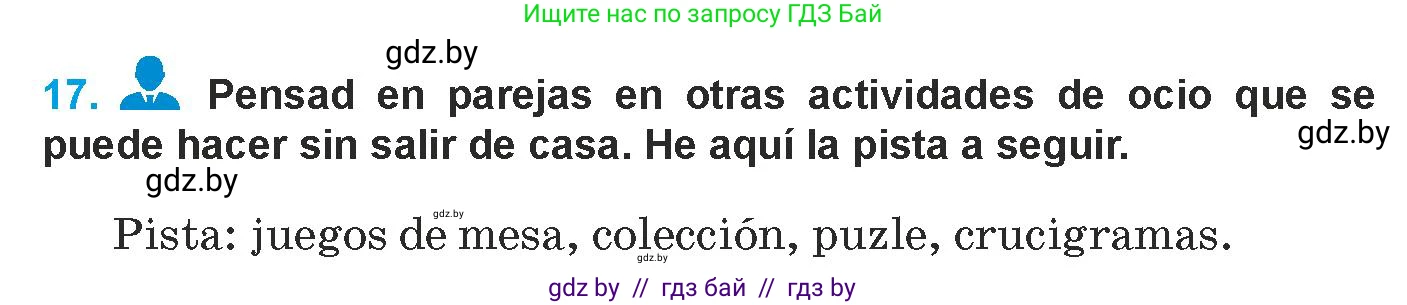 Испанский язык, 9 класс Учебник, авторы: Гриневич Елена Карловна, Янукенас Ольга Викторовна, издательство Вышэйшая школа, Минск, 2020, оранжевого цвета, страница 75, номер 17, Условие