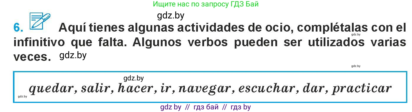 Испанский язык, 9 класс Учебник, авторы: Гриневич Елена Карловна, Янукенас Ольга Викторовна, издательство Вышэйшая школа, Минск, 2020, оранжевого цвета, страница 70, номер 6, Условие