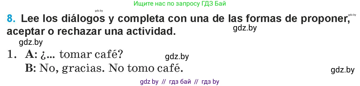 Испанский язык, 9 класс Учебник, авторы: Гриневич Елена Карловна, Янукенас Ольга Викторовна, издательство Вышэйшая школа, Минск, 2020, оранжевого цвета, страница 71, номер 8, Условие