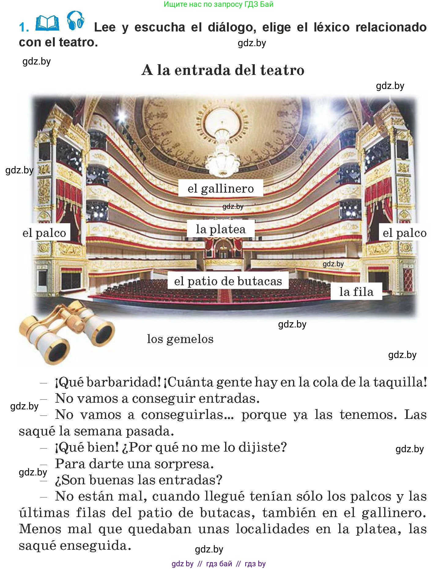 Испанский язык, 9 класс Учебник, авторы: Гриневич Елена Карловна, Янукенас Ольга Викторовна, издательство Вышэйшая школа, Минск, 2020, оранжевого цвета, страница 78, номер 1, Условие