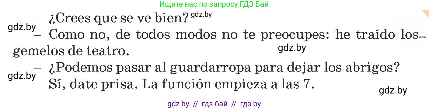 Испанский язык, 9 класс Учебник, авторы: Гриневич Елена Карловна, Янукенас Ольга Викторовна, издательство Вышэйшая школа, Минск, 2020, оранжевого цвета, страница 78, номер 1, Условие (продолжение 2)