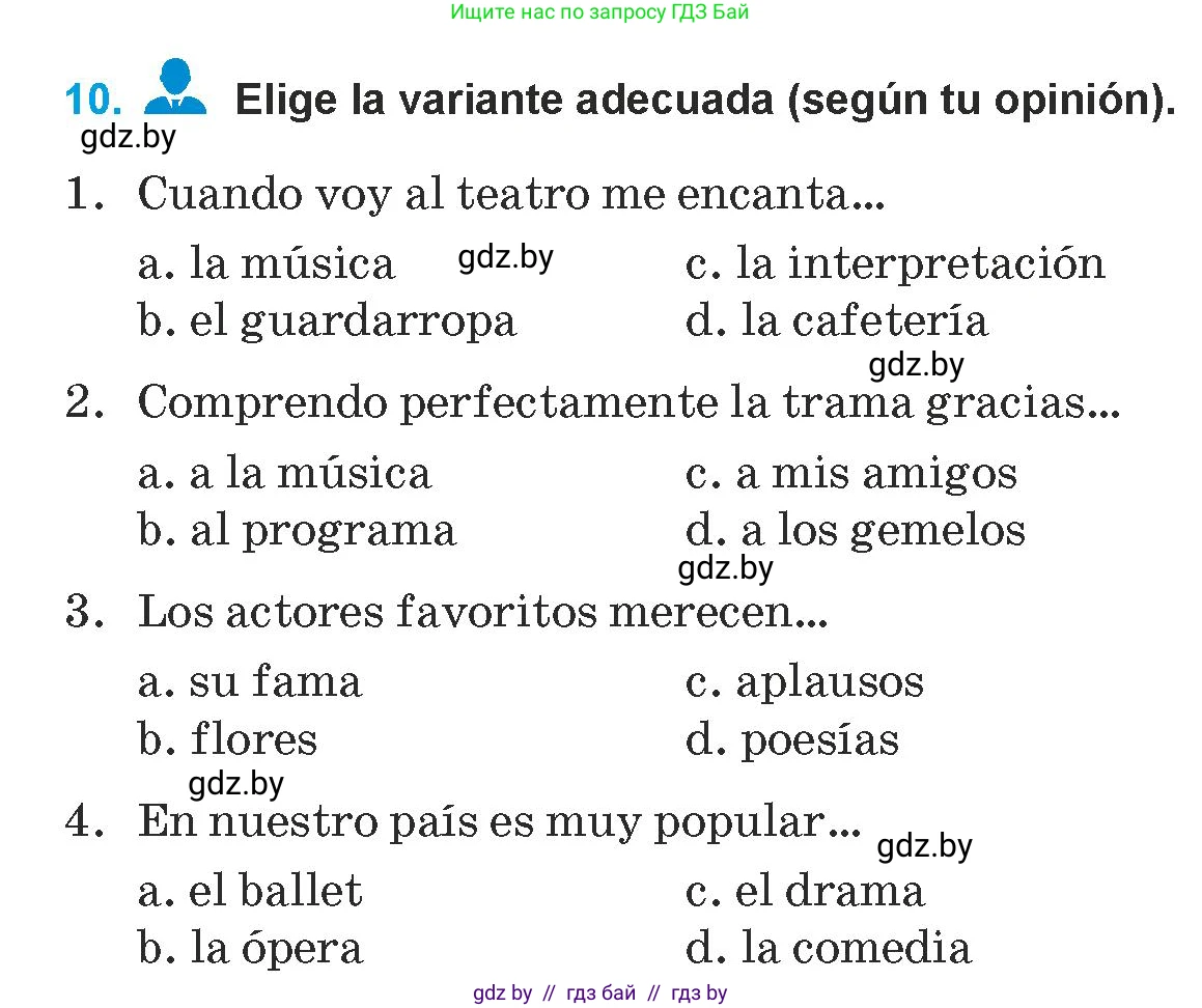 Испанский язык, 9 класс Учебник, авторы: Гриневич Елена Карловна, Янукенас Ольга Викторовна, издательство Вышэйшая школа, Минск, 2020, оранжевого цвета, страница 82, номер 10, Условие