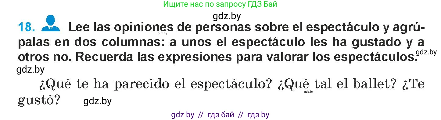 Испанский язык, 9 класс Учебник, авторы: Гриневич Елена Карловна, Янукенас Ольга Викторовна, издательство Вышэйшая школа, Минск, 2020, оранжевого цвета, страница 87, номер 18, Условие