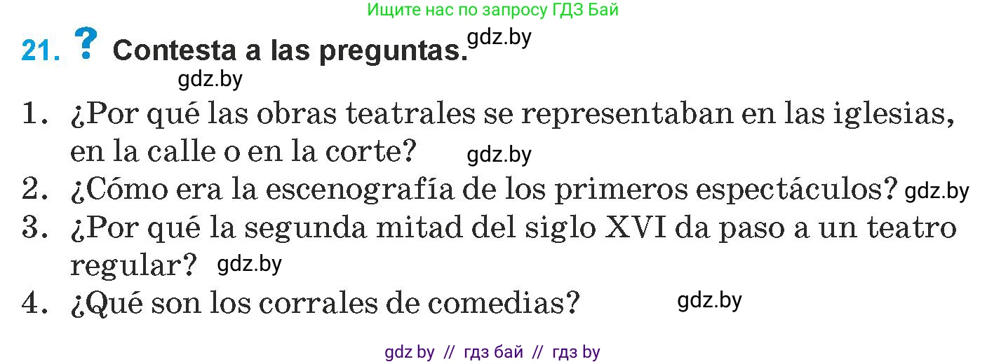 Испанский язык, 9 класс Учебник, авторы: Гриневич Елена Карловна, Янукенас Ольга Викторовна, издательство Вышэйшая школа, Минск, 2020, оранжевого цвета, страница 90, номер 21, Условие