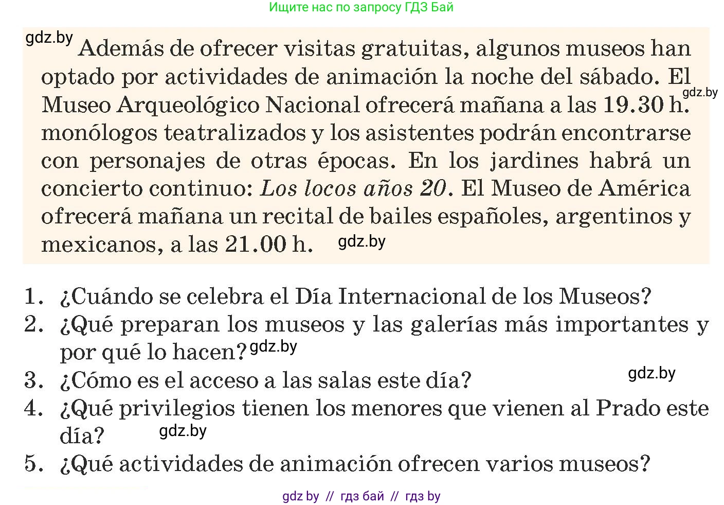 Испанский язык, 9 класс Учебник, авторы: Гриневич Елена Карловна, Янукенас Ольга Викторовна, издательство Вышэйшая школа, Минск, 2020, оранжевого цвета, страница 97, номер 15, Условие (продолжение 2)