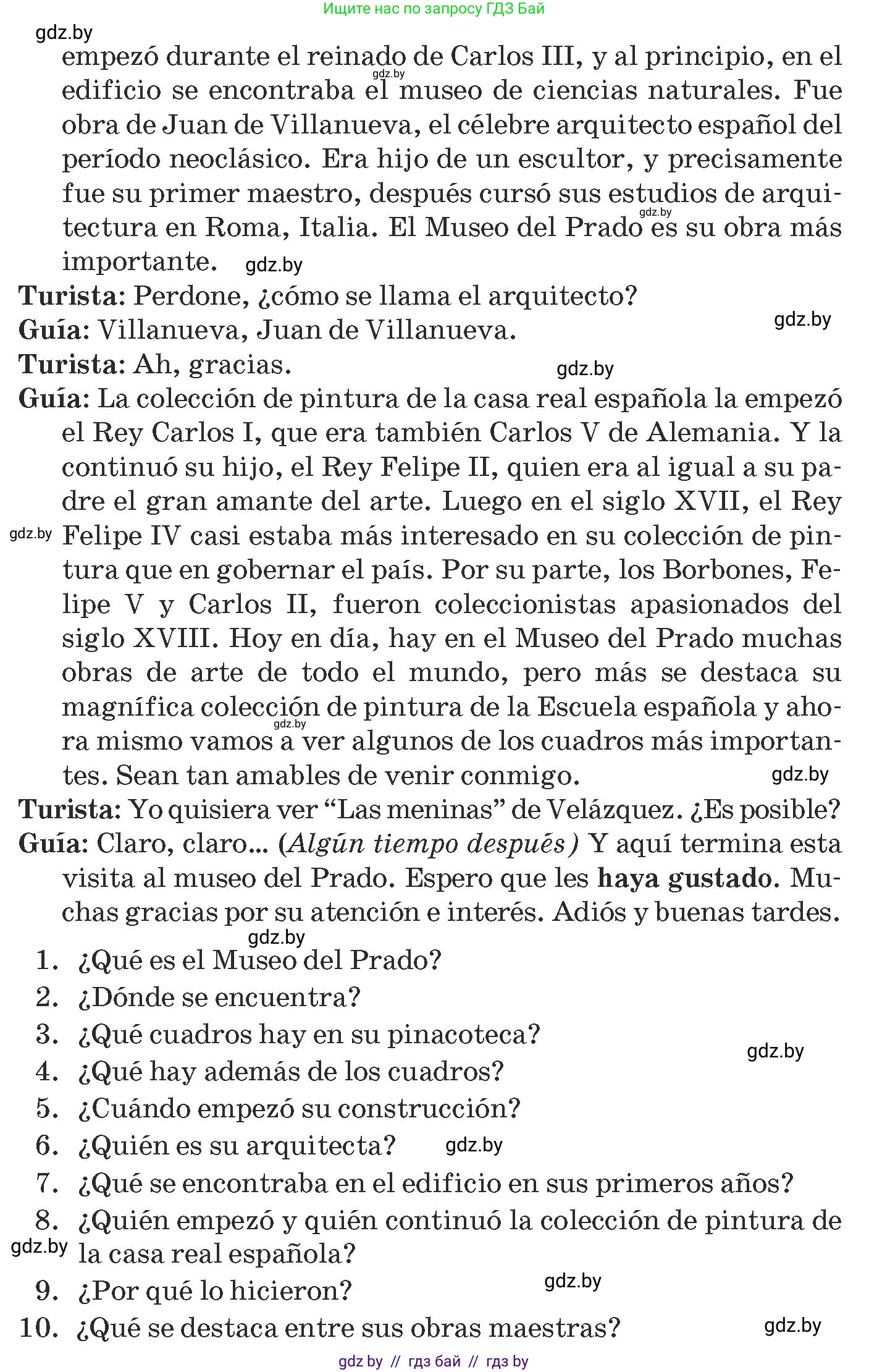 Испанский язык, 9 класс Учебник, авторы: Гриневич Елена Карловна, Янукенас Ольга Викторовна, издательство Вышэйшая школа, Минск, 2020, оранжевого цвета, страница 91, номер 3, Условие (продолжение 2)